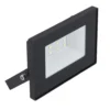 Refletor LED 20W: Iluminação Eficiente e Econômica para Espaços Internos e Externos