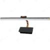 Arandela Mirror Haste Longa
